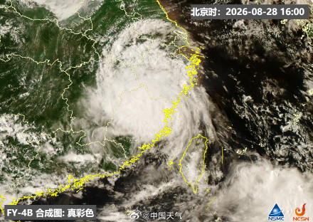 沙德尔已进入福建