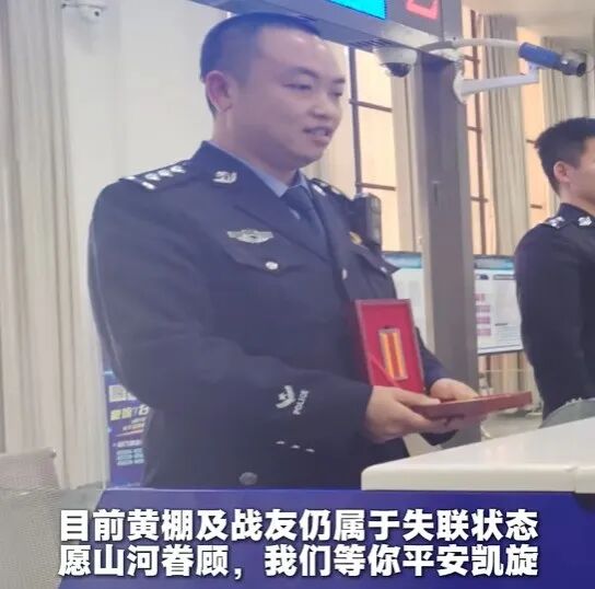 他叫黄棚，泥石流来临的最后一刻，他仍在指挥疏散……