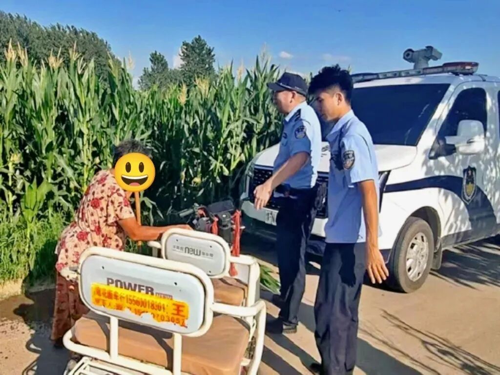 九旬老人迷路街头,结局很暖! 九旬老人迷路街头,结局很暖!