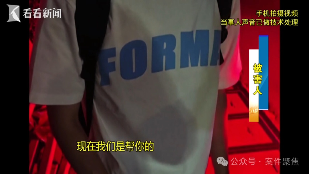 断头路现"摇钱树"?深夜频频有人送钱送黄金…警方出手了! 断头路现"摇钱树"?深夜频频有人送钱送黄金…警方出手了!