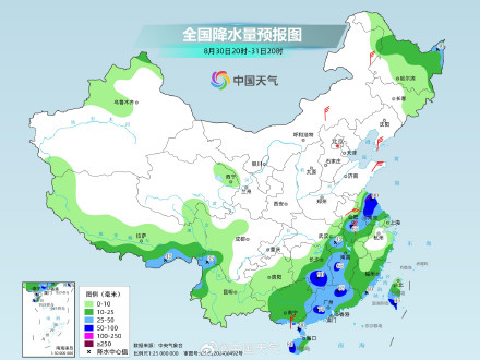 沙德尔在南方持续洒水 未来还可能横穿南方重返大海? 沙德尔在南方持续洒水 未来还可能横穿南方重返大海?
