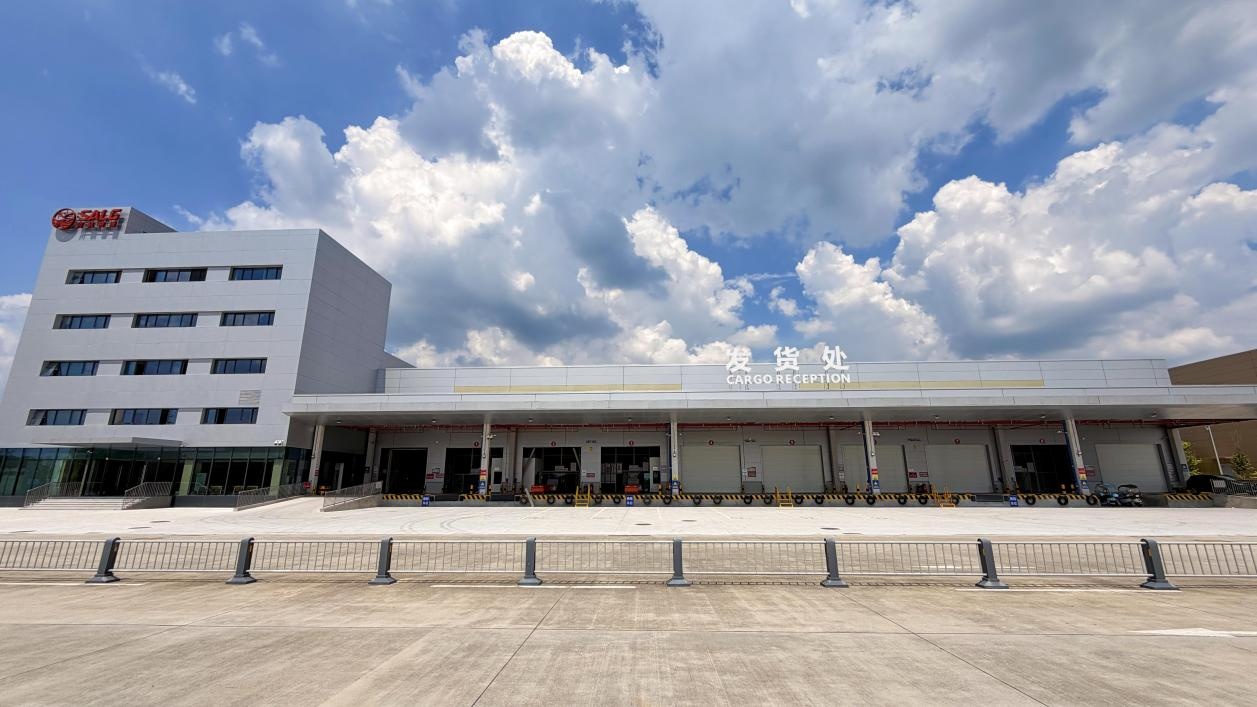 年处理能力达16.5万吨！成都天府国际机场货运重点项目通过验收即将投运
