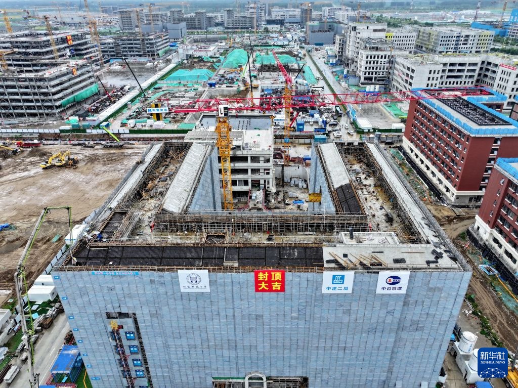 北京科技大学雄安校区建设加速推进 北京科技大学雄安校区建设加速推进