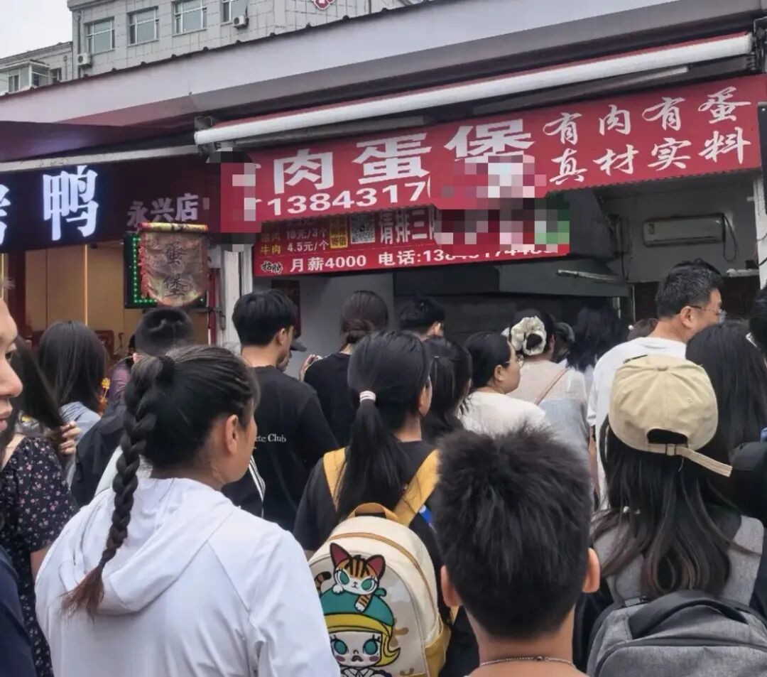 从“精致穷”到“揍饭人”:年轻人开始“精打细算”过日子 从“精致穷”到“揍饭人”:年轻人开始“精打细算”过日子