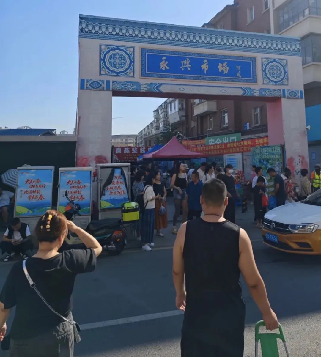 从“精致穷”到“揍饭人”:年轻人开始“精打细算”过日子 从“精致穷”到“揍饭人”:年轻人开始“精打细算”过日子