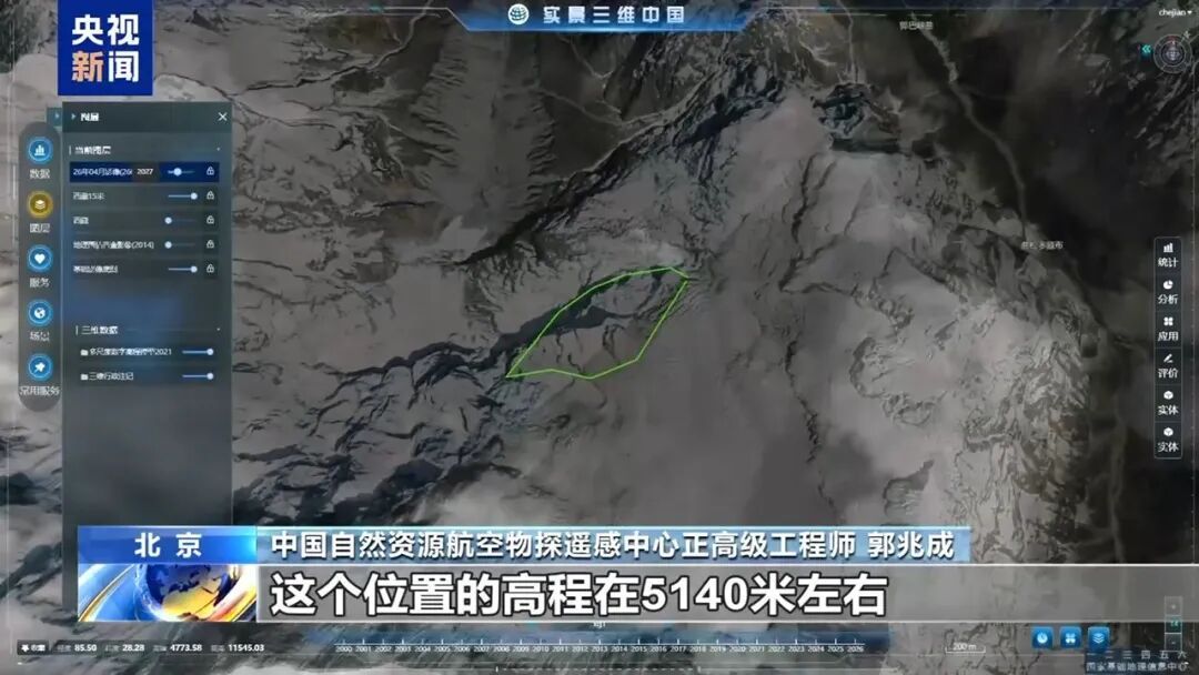 吉隆泥石流灾害三维影像图首次公布，专家：源头位于尼泊尔境内，由高山冰崩引发，高落差和高速度造成惊人破坏力