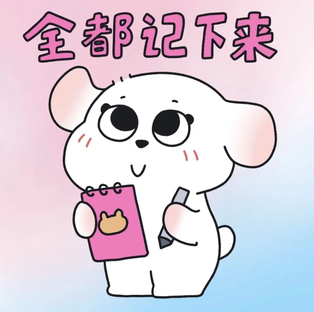 年假、婚假、产假、病假、事假工资怎么发？请哪些假不能扣工资？