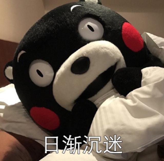 女子网恋“军人”欲投23万，银行民警紧急拦截
