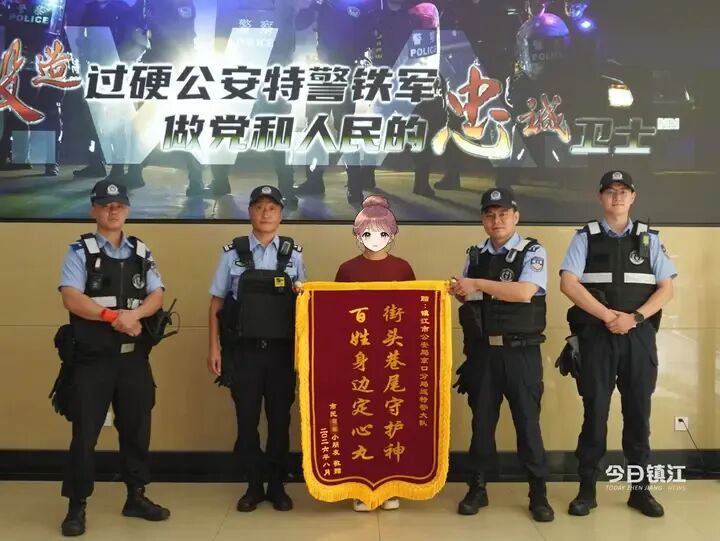 “把孩子交给我”,镇江特警太帅了 “把孩子交给我”,镇江特警太帅了