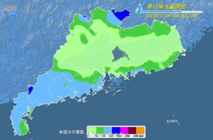 台风“沙德尔”二次登陆，强降雨或波及江西、湖南、广东、广西等9省区