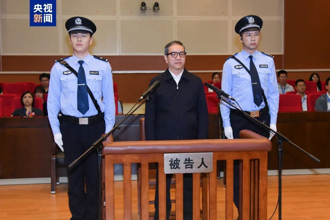 受贿7.46亿余元 蒋超良一审被判死缓，依法减为无期徒刑后，终身监禁，不得减刑、假释