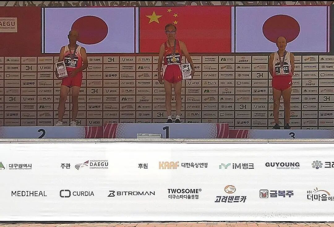 82岁中国大爷，获世界大师田径锦标赛跨栏冠军，打破日本选手保持的亚洲纪录