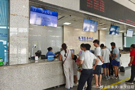 暑运迎来最后一波客流高峰 重庆火车站加开多趟热门方向列车
