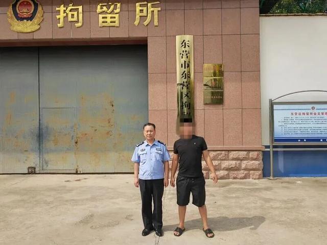 AI伪造行驶证照片?拘! AI伪造行驶证照片?拘!