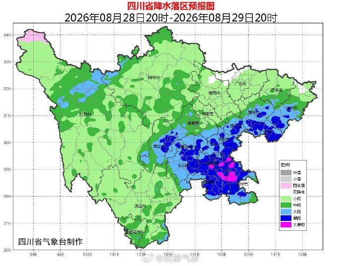 暴雨黄色预警！四川局地有大暴雨、大风，部分地方有7—9级风，局部可达10级或以上