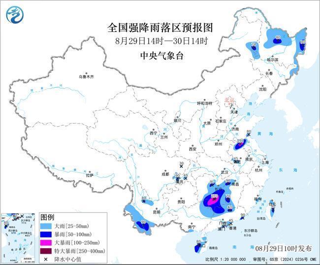 双预警齐发!“沙德尔”将向西偏南方向移动 12省区有大到暴雨 双预警齐发!“沙德尔”将向西偏南方向移动 12省区有大到暴雨