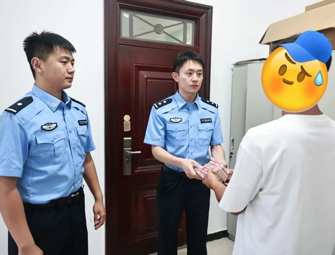 天降桃花运?男子差点被骗8万元! 天降桃花运?男子差点被骗8万元!