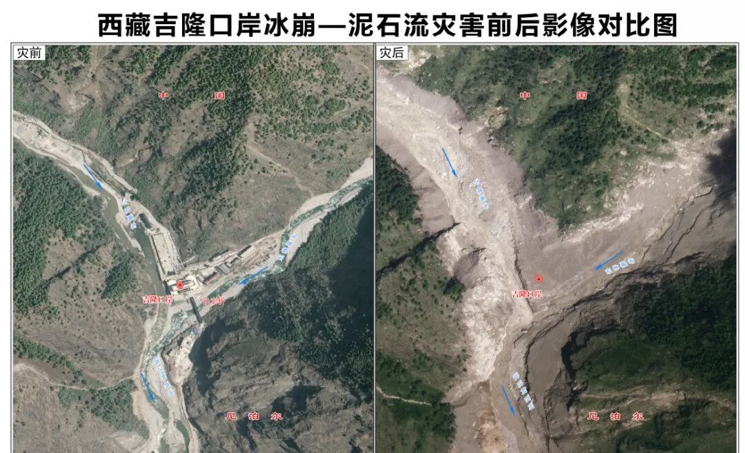 “吉隆口岸基本已被夷为平地,看不出任何建筑物轮廓”,受灾前后“天空视角”对比图发布 “吉隆口岸基本已被夷为平地,看不出任何建筑物轮廓”,受灾前后“天空视角”对比图发布