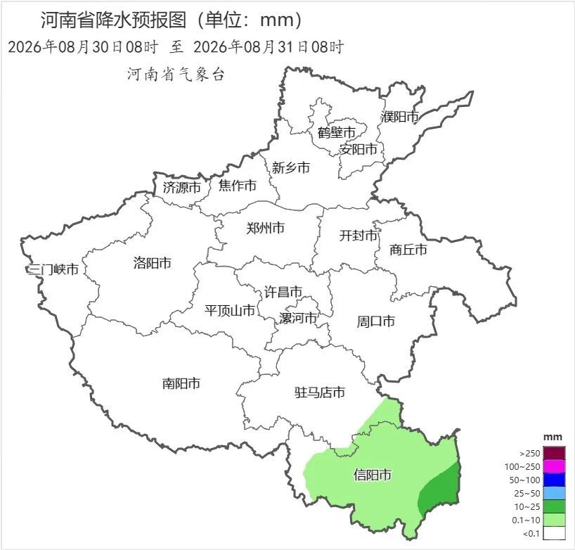 受台风“沙德尔” 影响,河南东部南部有阵雨→ 受台风“沙德尔” 影响,河南东部南部有阵雨→