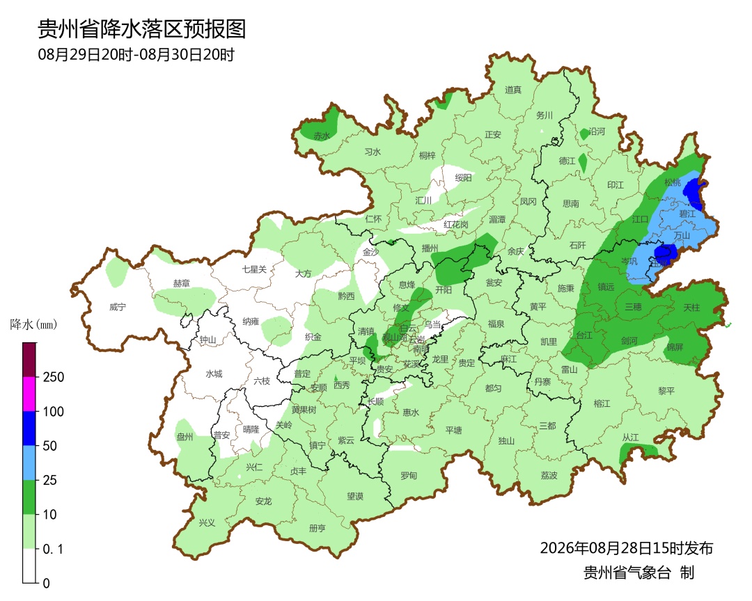 今晚,贵州大雨暴雨,贵阳阵雨雷雨 今晚,贵州大雨暴雨,贵阳阵雨雷雨