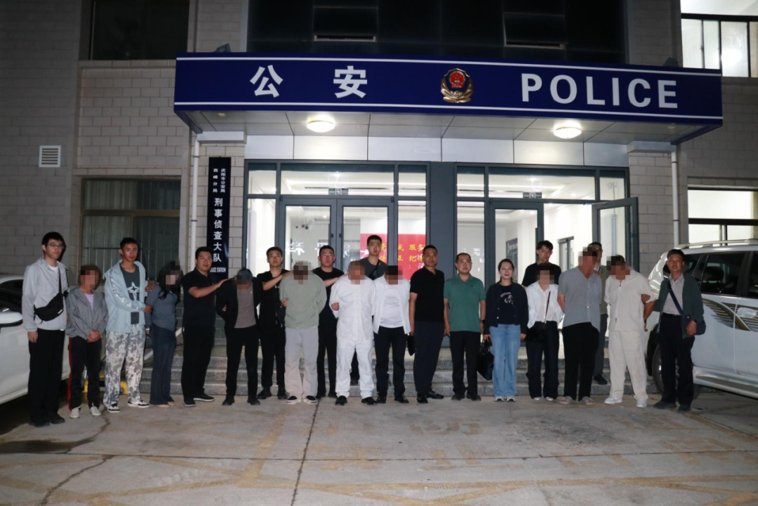 直播间叫你“爸”“妈”的人,骗了千万元!宁夏警方破获特大网络直播养老诈骗案 直播间叫你“爸”“妈”的人,骗了千万元!宁夏警方破获特大网络直播养老诈骗案