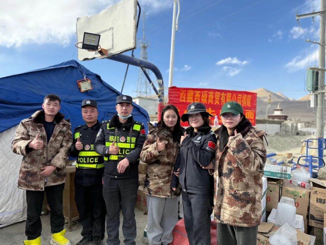 刚入警一年的她,失联在吉隆口岸……樊乐乐,你在哪儿? 刚入警一年的她,失联在吉隆口岸……樊乐乐,你在哪儿?