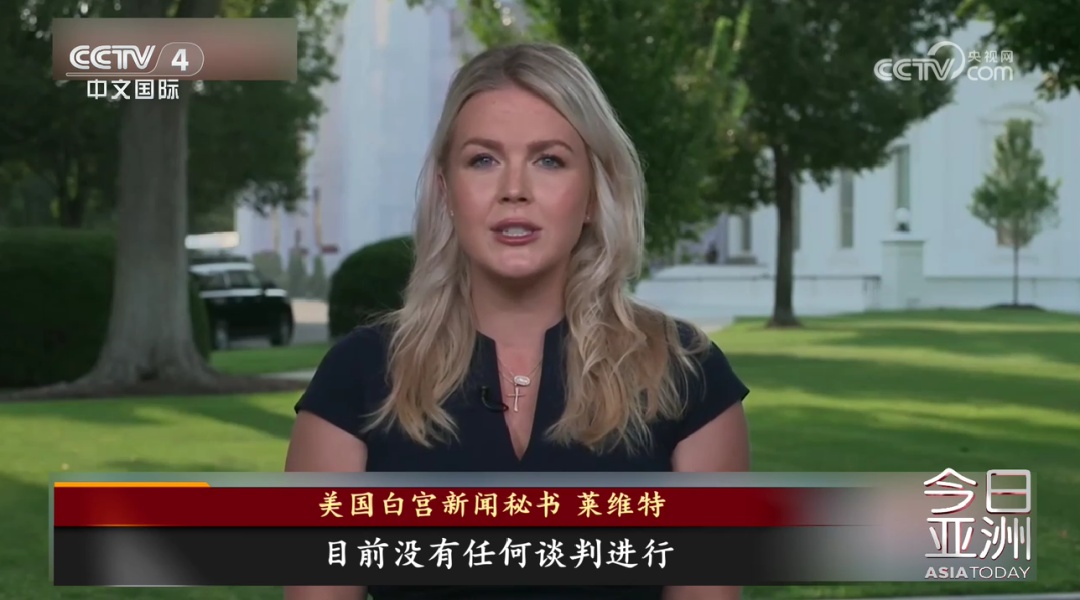 美伊战事延宕半年 改变了什么？