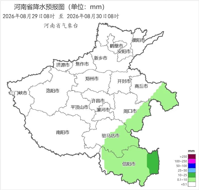 受台风“沙德尔” 影响,河南东部南部有阵雨→ 受台风“沙德尔” 影响,河南东部南部有阵雨→