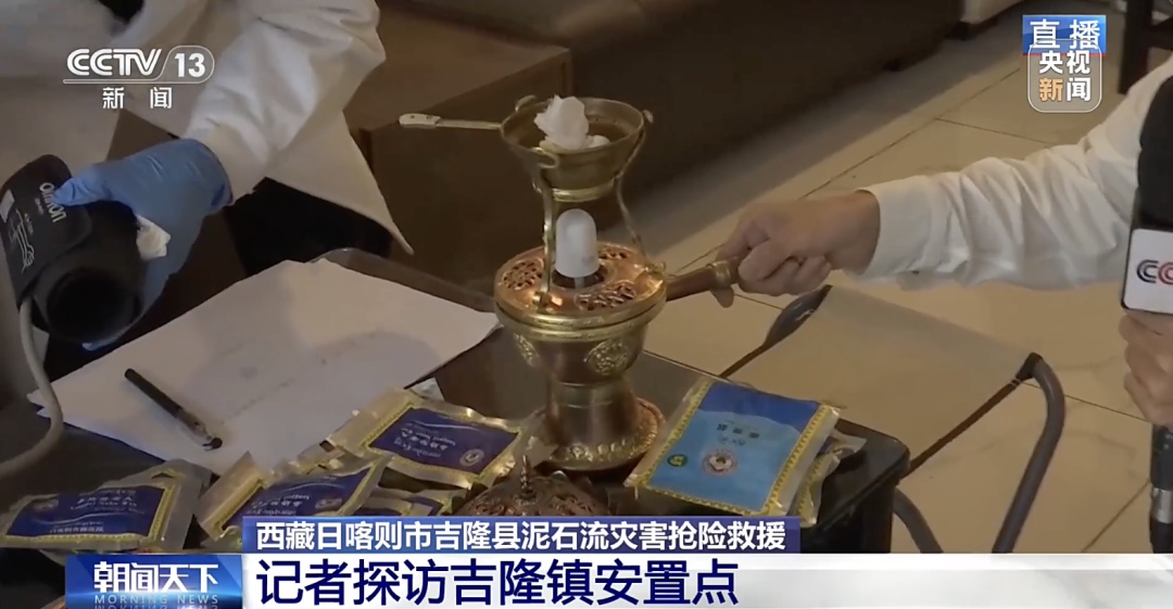 总台记者探访吉隆镇受灾群众安置点 总台记者探访吉隆镇受灾群众安置点
