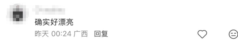 女子买柿子，发现柿柄竟长满白色小蘑菇！网友：现实版"好柿多磨"！