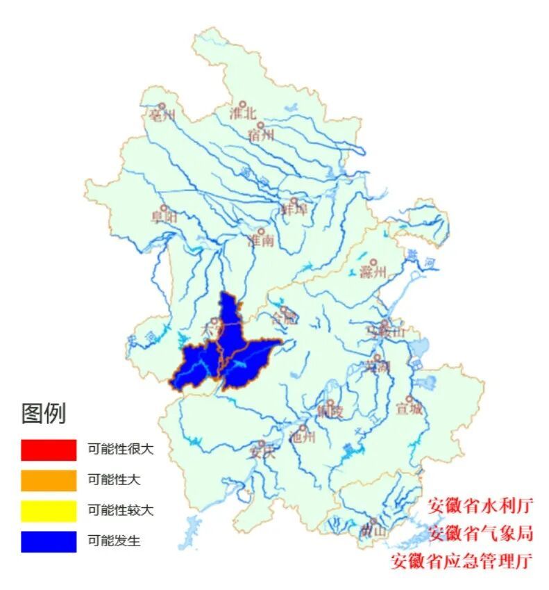 这些地方注意防范!安徽发布山洪灾害气象预警 这些地方注意防范!安徽发布山洪灾害气象预警