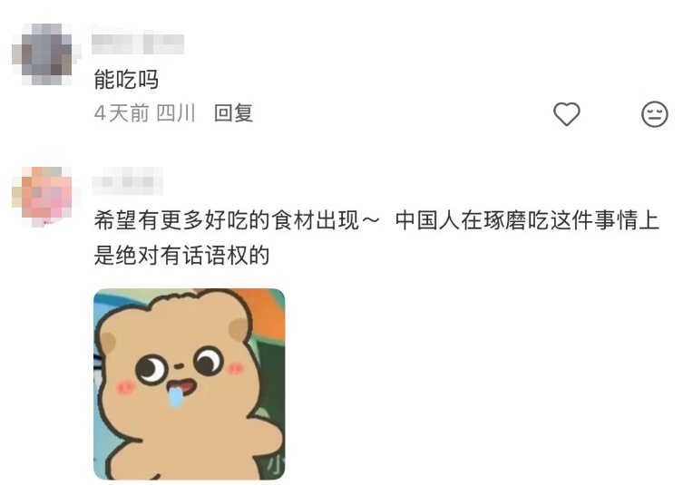女子买柿子，发现柿柄竟长满白色小蘑菇！网友：现实版"好柿多磨"！