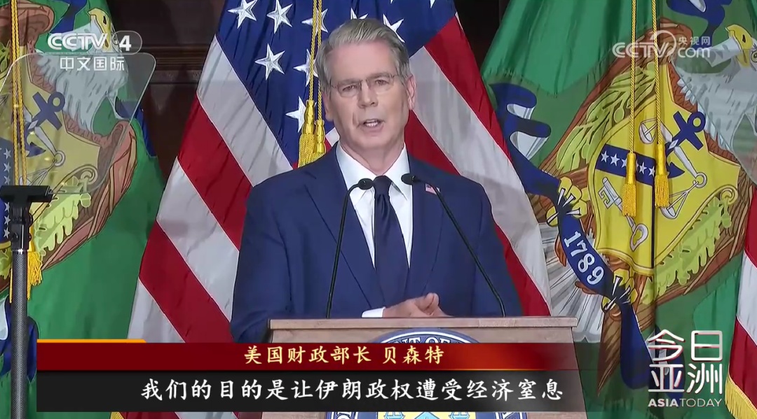 美伊战事延宕半年 改变了什么？