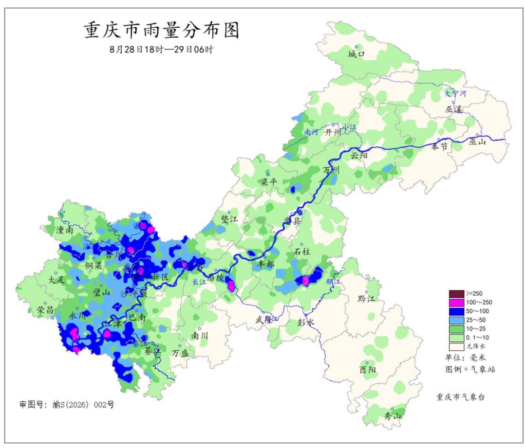 “退烧雨” 到货!重庆最低温将跌至18℃!今天这些地区还有大到暴雨,请注意防范! “退烧雨” 到货!重庆最低温将跌至18℃!今天这些地区还有大到暴雨,请注意防范!