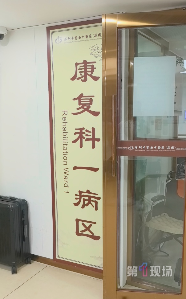 “穿瑜伽裤不行,要一丝不挂!”男子冒充医生招摇撞骗,索要裸照“看体态”,被行拘! “穿瑜伽裤不行,要一丝不挂!”男子冒充医生招摇撞骗,索要裸照“看体态”,被行拘!