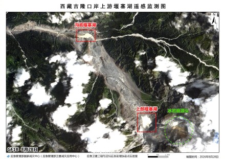 应急管理部部署卫星遥感加强吉隆灾害监测 应急管理部部署卫星遥感加强吉隆灾害监测