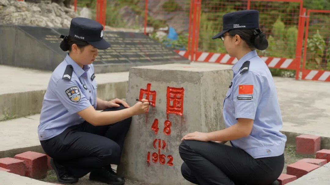 刚入警一年的她,失联在吉隆口岸……樊乐乐,你在哪儿? 刚入警一年的她,失联在吉隆口岸……樊乐乐,你在哪儿?
