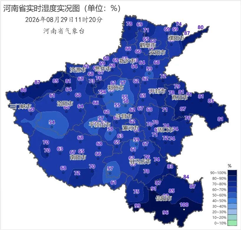 受台风“沙德尔” 影响,河南东部南部有阵雨→ 受台风“沙德尔” 影响,河南东部南部有阵雨→