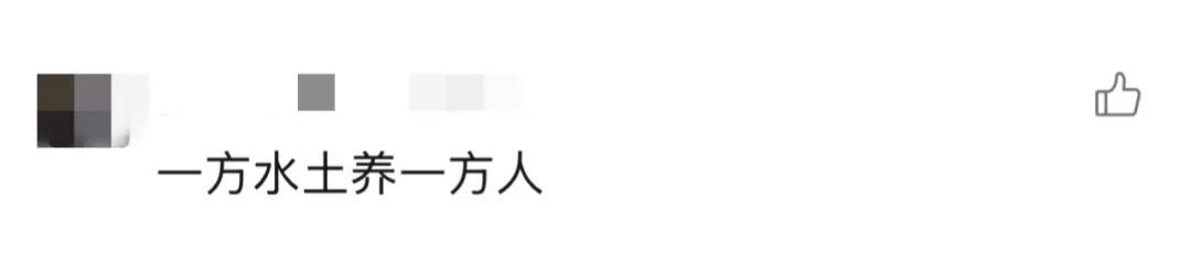 上海一市民电脑落共享单车框内,折返后惊喜发现东西没丢,还多了一张纸条! 上海一市民电脑落共享单车框内,折返后惊喜发现东西没丢,还多了一张纸条!