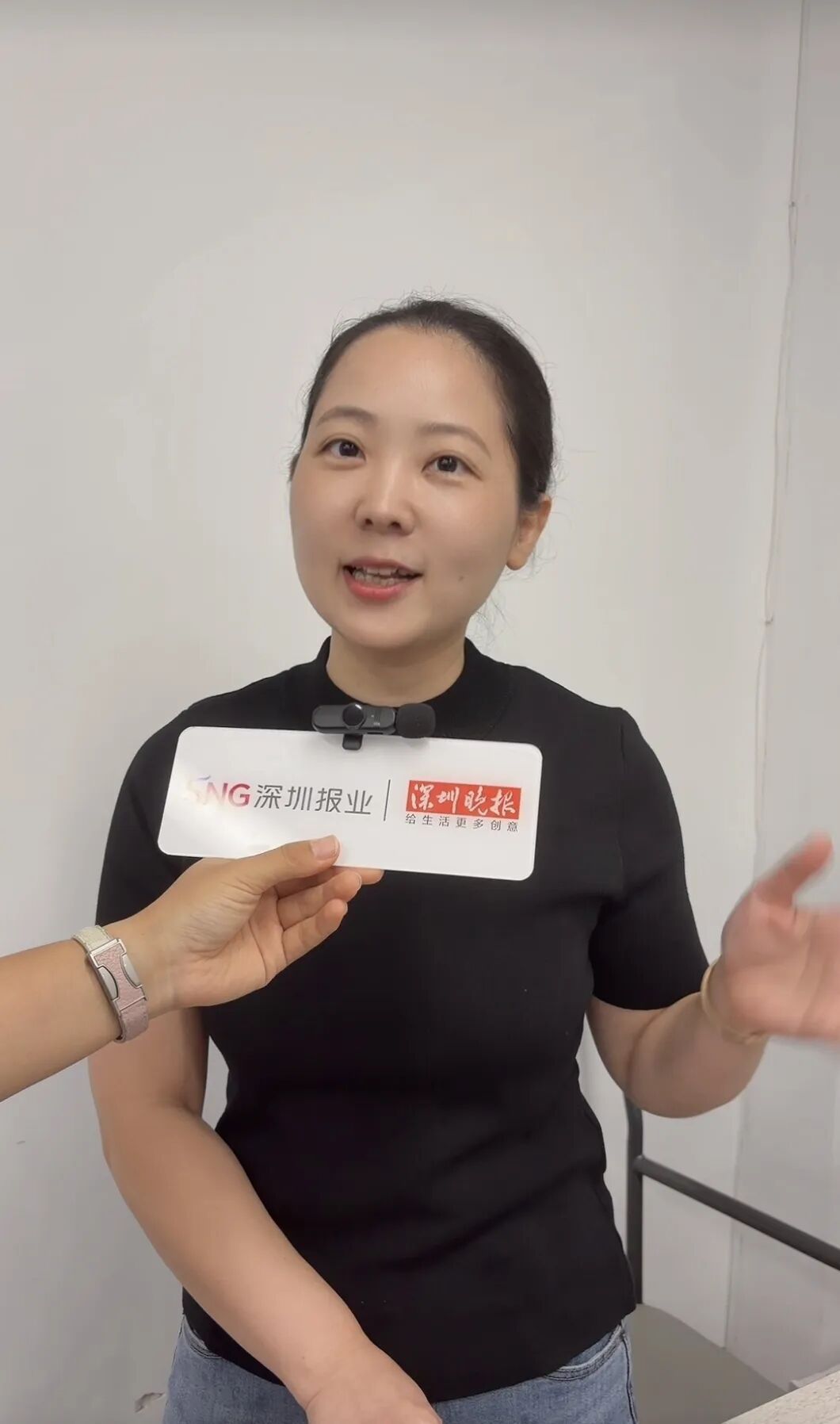 价值90万元!深圳一女子捡到758.9克纯金金块,一个多小时后物归原主 价值90万元!深圳一女子捡到758.9克纯金金块,一个多小时后物归原主