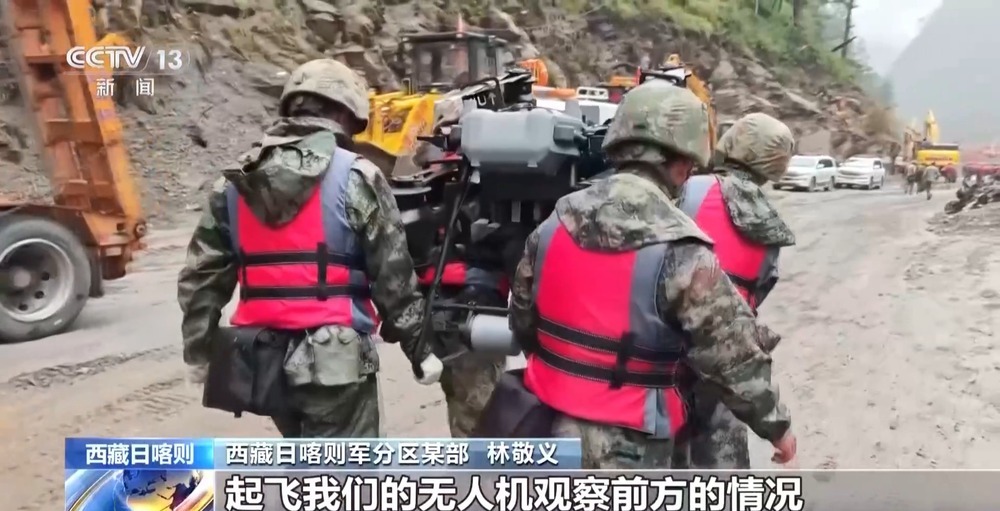 正以抢通道路为主要目标 直击西藏吉隆口岸救援情况