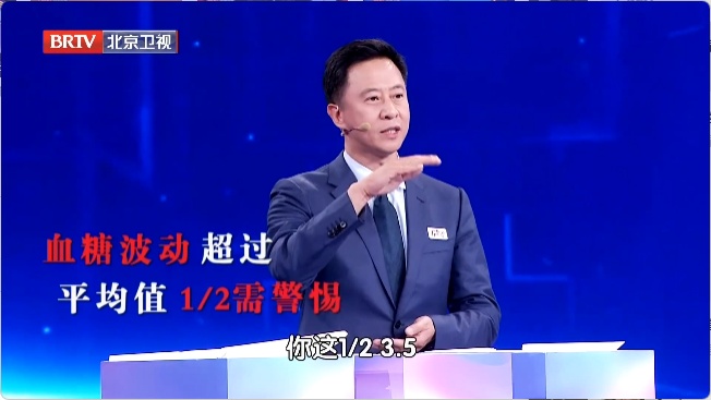 这4类高危人群需着重警惕!2种反常的“饿”,可能是“癌王”早期信号 这4类高危人群需着重警惕!2种反常的“饿”,可能是“癌王”早期信号