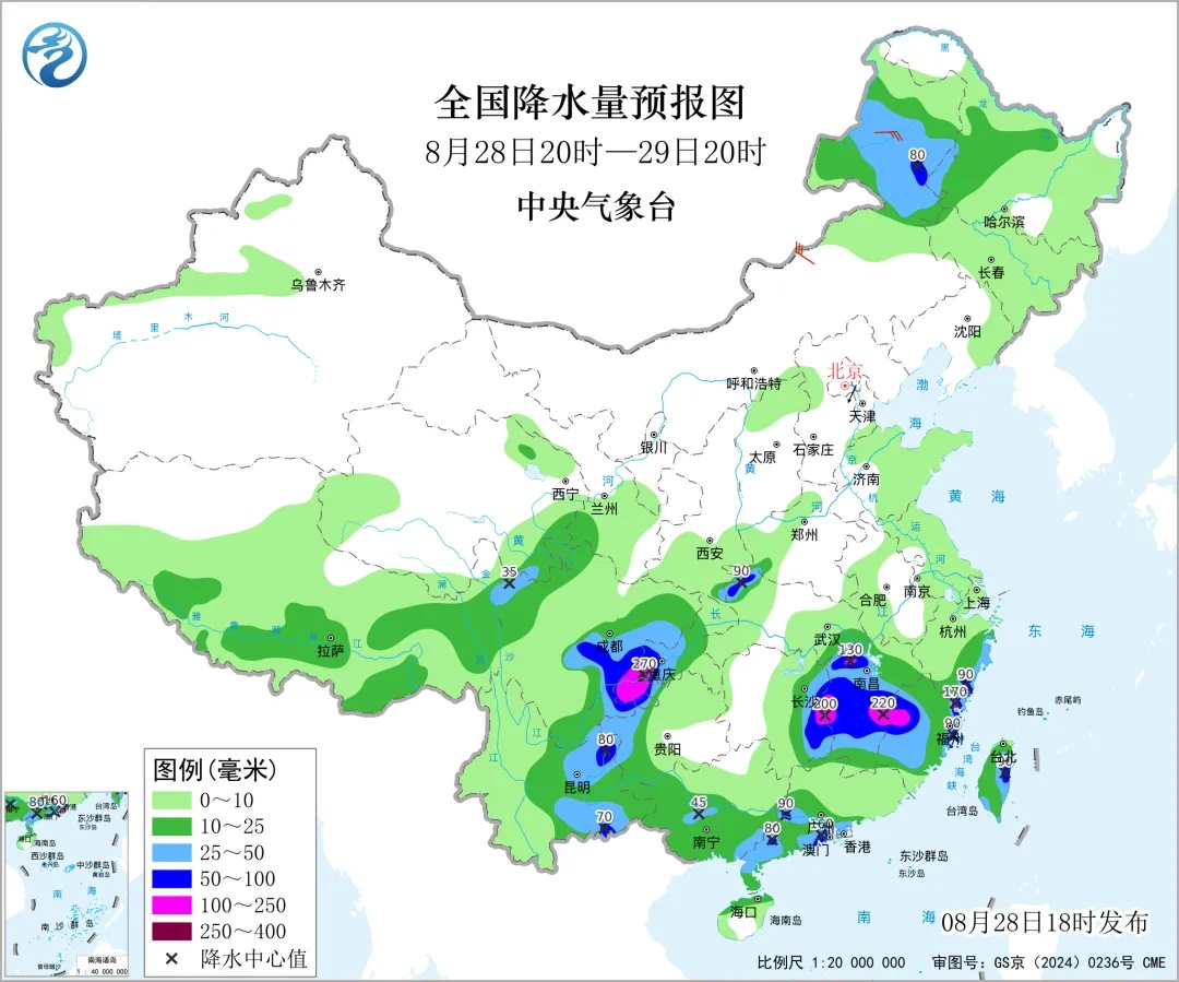 34℃!湖北大雨、暴雨、10级雷暴大风来袭 34℃!湖北大雨、暴雨、10级雷暴大风来袭