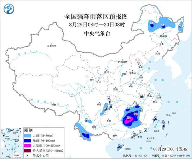 暴雨黄色预警！14省区有大到暴雨 江西湖南等地局地有特大暴雨