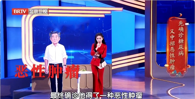 这2种“肚子饿”的表现,可能是“癌王”早期信号,别傻傻以为是胃口好 这2种“肚子饿”的表现,可能是“癌王”早期信号,别傻傻以为是胃口好