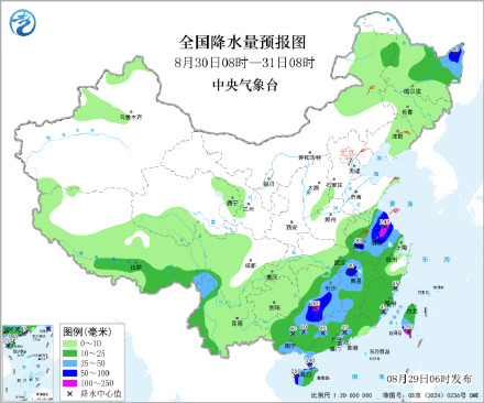 “沙德尔”已减弱为热带低压 湖南江西降雨强 警惕次生灾害 “沙德尔”已减弱为热带低压 湖南江西降雨强 警惕次生灾害