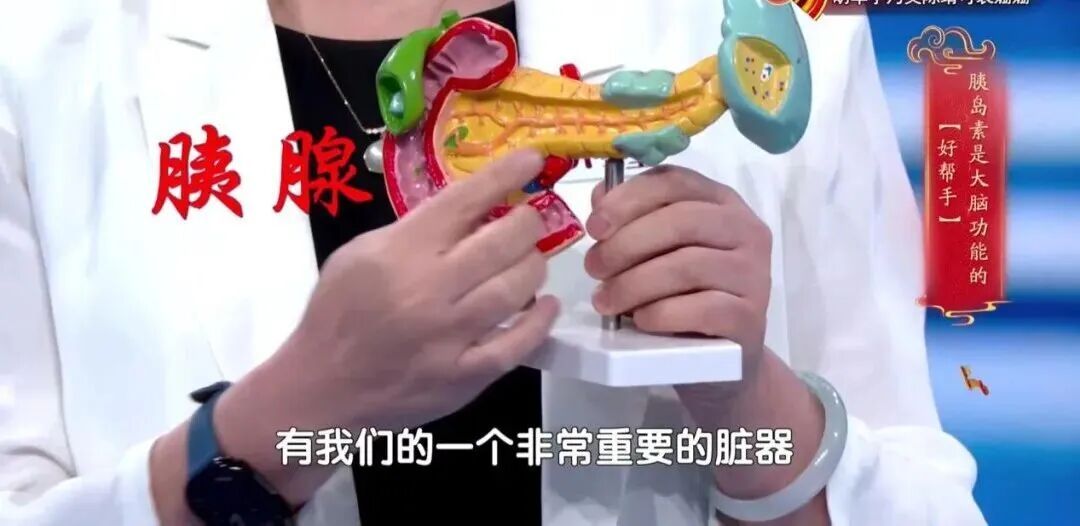 这4类高危人群需着重警惕!2种反常的“饿”,可能是“癌王”早期信号 这4类高危人群需着重警惕!2种反常的“饿”,可能是“癌王”早期信号