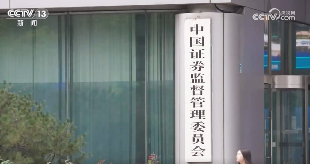 “规范转让限售股个人所得税政策”堵漏洞 给普通投资者带来实打实利好 “规范转让限售股个人所得税政策”堵漏洞 给普通投资者带来实打实利好