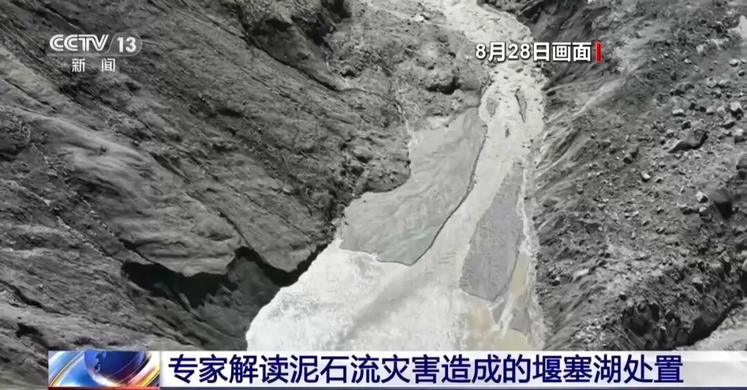 9小时急行军挺进吉隆口岸救援核心位置!救援人员:灾情十分严峻,原有建筑基本已被夷为平地,看不出任何建筑物轮廓 9小时急行军挺进吉隆口岸救援核心位置!救援人员:灾情十分严峻,原有建筑基本已被夷为平地,看不出任何建筑物轮廓