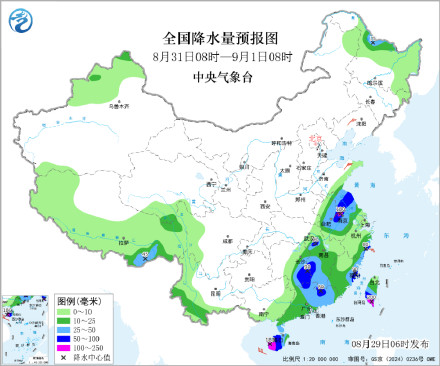 “沙德尔”已减弱为热带低压 湖南江西降雨强 警惕次生灾害 “沙德尔”已减弱为热带低压 湖南江西降雨强 警惕次生灾害